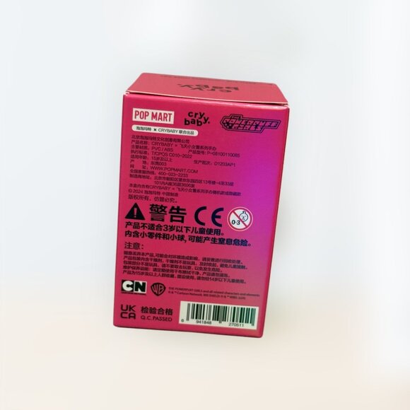 [SOLD] Pop mart | CRYBABY x Powerpuff Girls Series Figures | Blind box - Picture 3 of 4